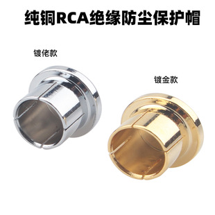 Xangsane/���� ���~僽������RCA����ñ ɏ�����^���oñ