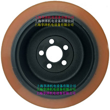 �ֵ�L14AP�綯�Ѹ߻��������������� �ֵ¶Ѹ߳�������Ƥ�ֹ���̥