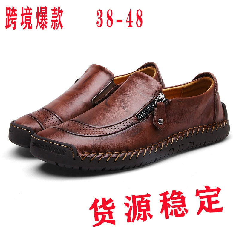 2023 Foreign Trade желает мужскую повседневную кожаную обувь больших размеров, повседневная обувь для вождения, Мужская Европейская и американская обувь больших размеров, пальто оптом