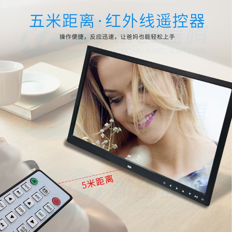 Amazon Venta caliente de 12 pulgadas de pantalla ancha multifuncional HD marco de fotos digital con botón táctil máquina de publicidad de álbum electrónico
