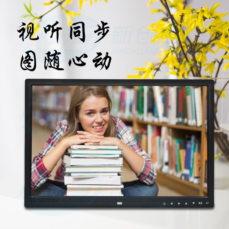 Amazon Venta caliente de 12 pulgadas de pantalla ancha multifuncional HD marco de fotos digital con botón táctil máquina de publicidad de álbum electrónico