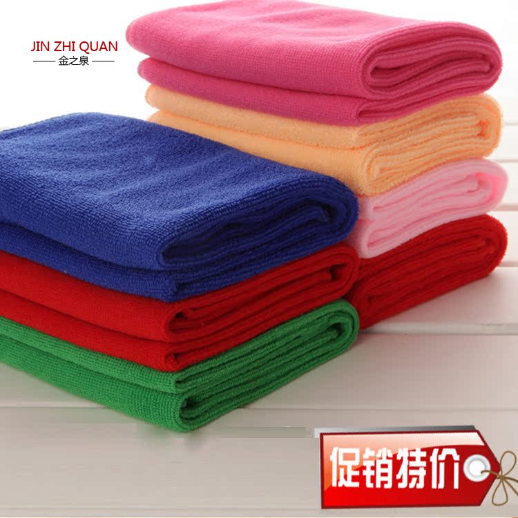dry hygienic towel