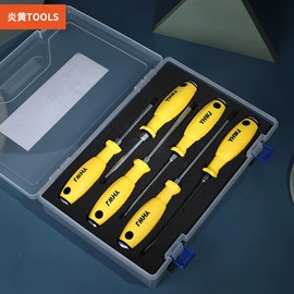 十字螺丝刀;手动螺丝套装;手动工具