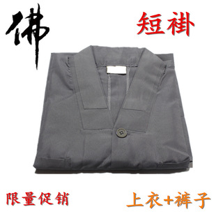 ���ĈAɮ���̹����b���Ҏ���ɮ����С�Ӻ����ļ��̴�Ů�_�h��ɮЬ