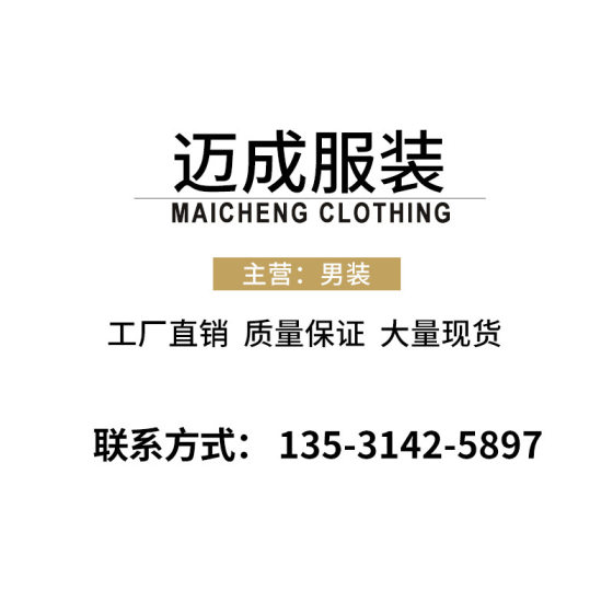 Cross-border hot new men's cotton long sleeve shirt vintage bar American casual handsome loose shirt coat