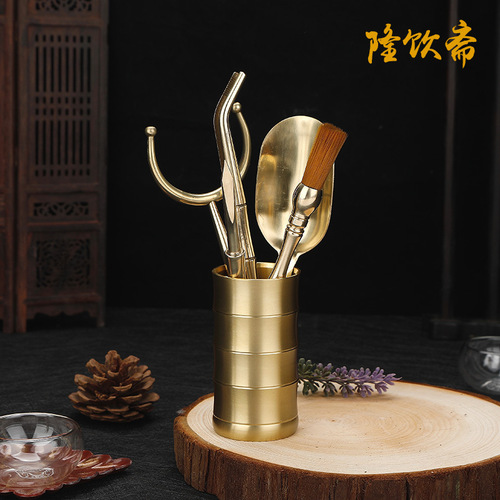 Longyinzhai tea set accessories brass six gentlemen set kung fu tea set tea clip tea spoon tea needle tea ceremony accessories tea knife