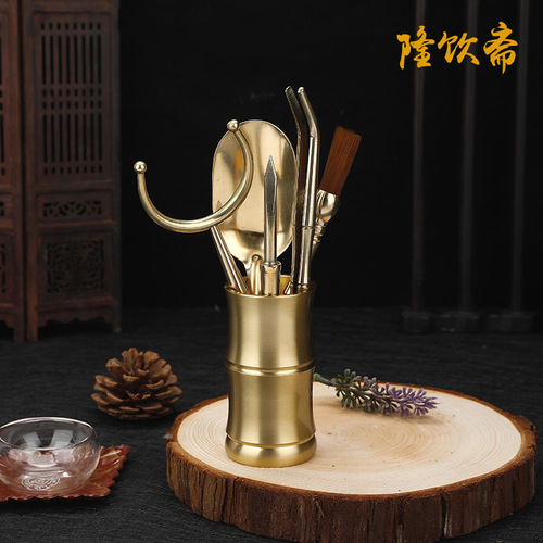 Longyinzhai tea set accessories brass six gentlemen set kung fu tea set tea clip tea spoon tea needle tea ceremony accessories tea knife