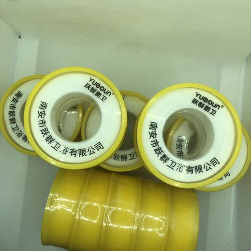 Yuequn thickened raw material tape raw tape sealing tape widened water tape polytetrafluoroethylene raw material tape production and wholesale