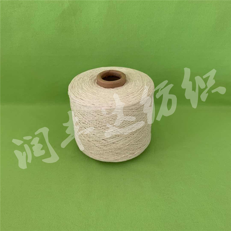 润丰达生产再生涤纶有 机棉纱40支 涤棉纱21支 涤粘纱32支现货