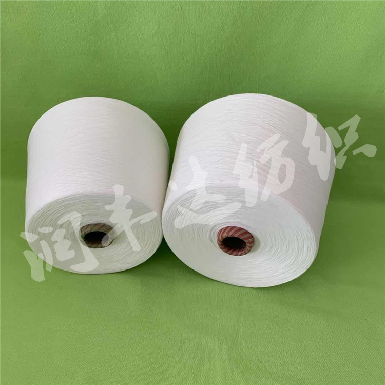 润丰达黑粘胶纱32支粘胶强捻纱40支 棉粘竹节纱50支现货供应中
