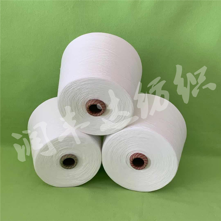 润丰达现货批发腈纶合股纱32/2股 固体腈纶纱 膨体腈纶纱质优价廉