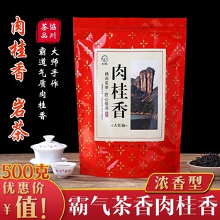 ���h�M��⡿��t�۲��~�����Ҳ�������500g���Ҵ�t��ˮ�ɲ�