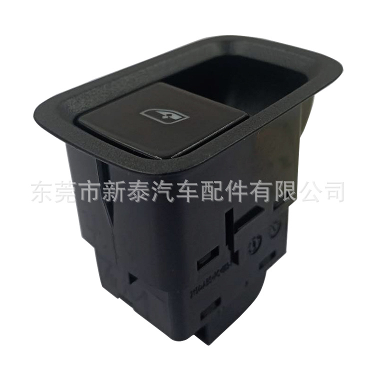 Interruptor de Elevador de Vidrios para Modelos Cayenne y Panamera 20-24, 971959855C