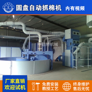 �ޱ��Ԅ�ץ�ޙC �p����ץ�ޙC �A�Pץ�ޙC �廨�C �����C ��W�C