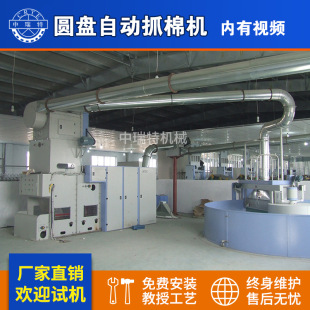 �廨ץ�޻�ϙC�M�����ޱ����a���_�ޙC���ޙC���ϙC�����C��W�C