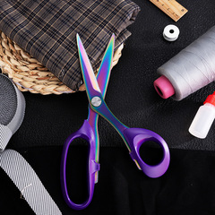 好廚坊裁縫剪刀家用裁衣服裝布繡花手工專業縫紉大剪子工具工業用