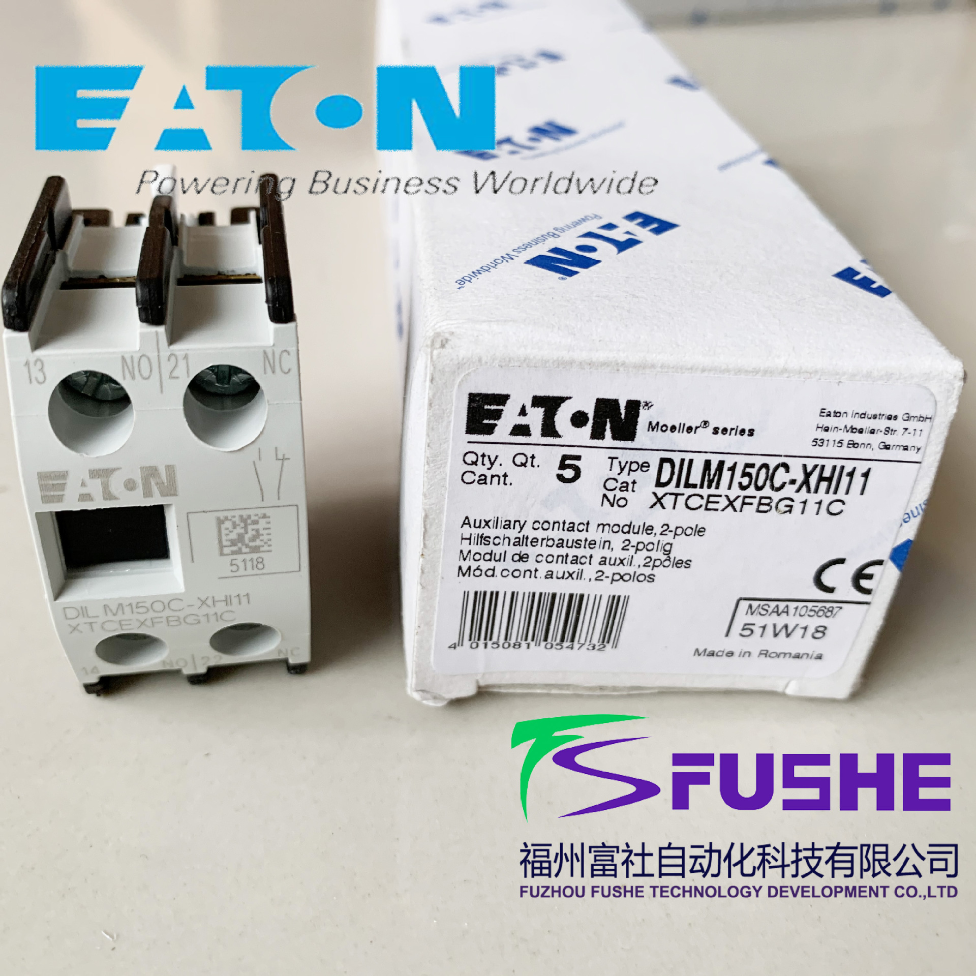 DILM150C-XHI11伊顿穆勒MOELLER接触器辅助触点模块