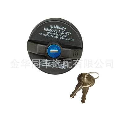 10504 fuel tank cap, Tank cap