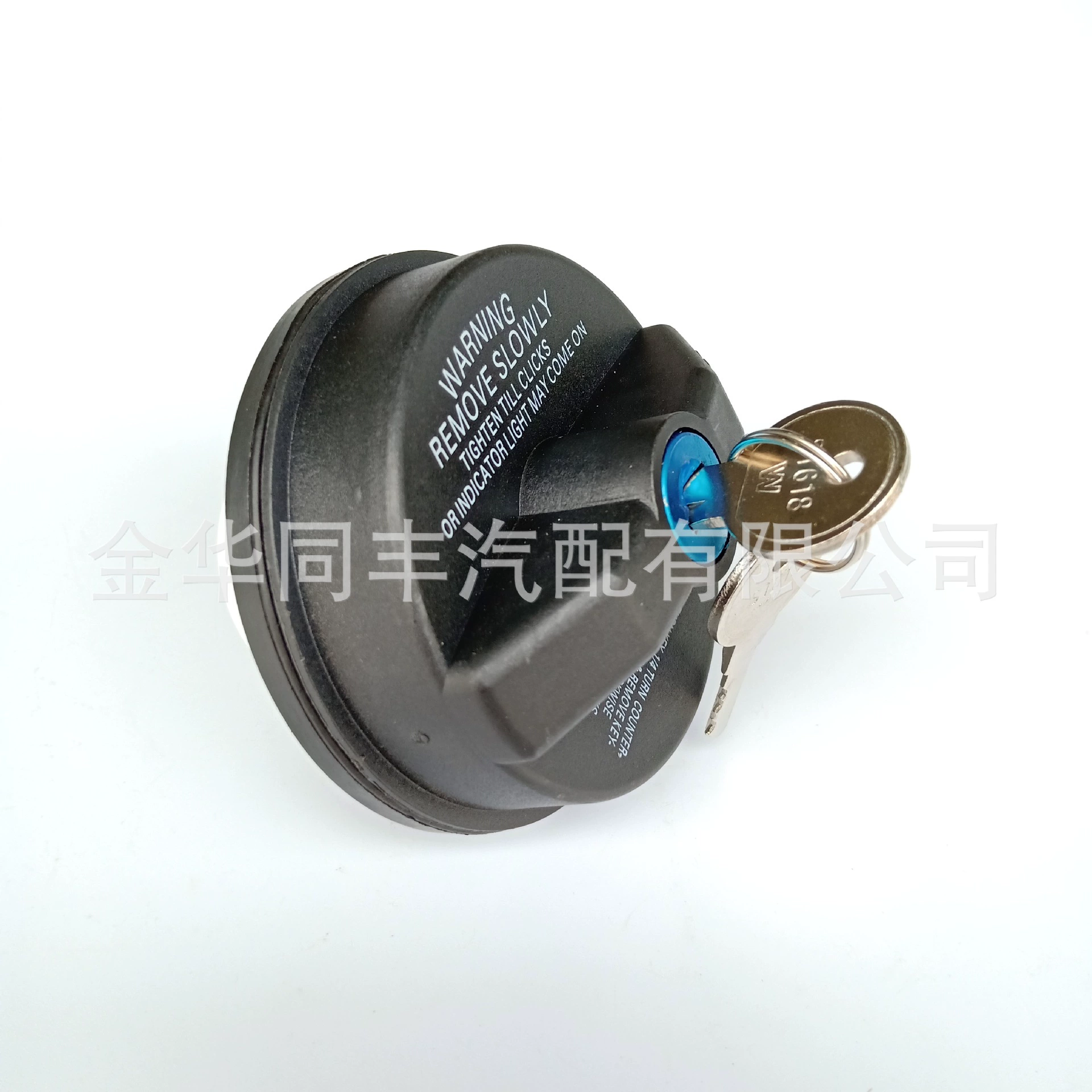 Применимо к трансграничной крышке топливного бака Sequoia Tantu Toyota (с замком) 77300-47020 10504 крышка топливного бака