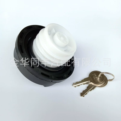 Applicable to cross-border Sequoia Tank cap