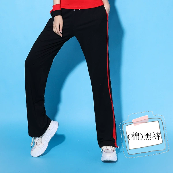 (cotton) black pants