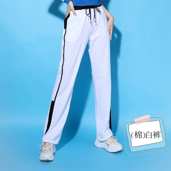 (cotton) white pants