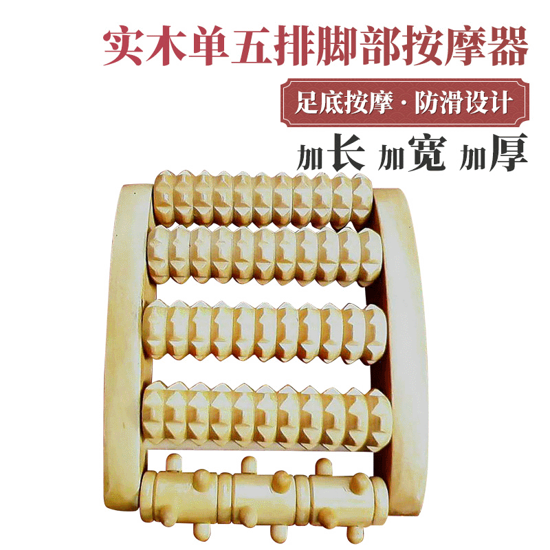 Manufacturers supply wooden massage device Tourist crafts