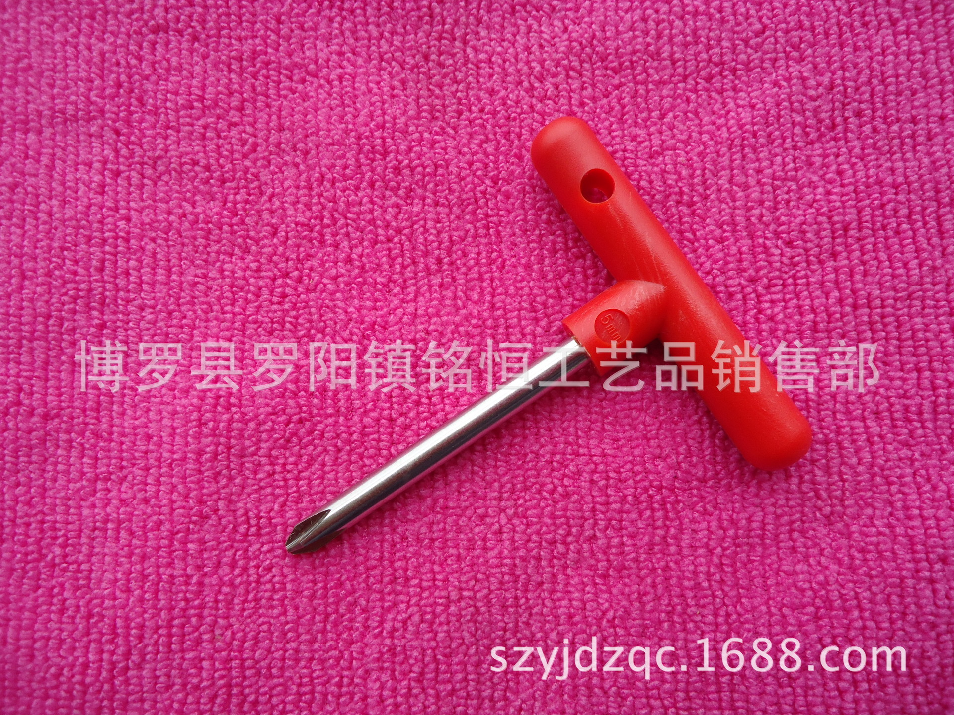 T型十字扳手 T型内六角扳手 T型十字螺丝刀 T型5MM螺丝批 H5扳手