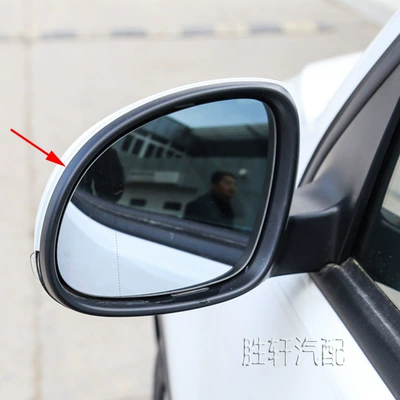 Frame Reflector Side Shell, Car mirror