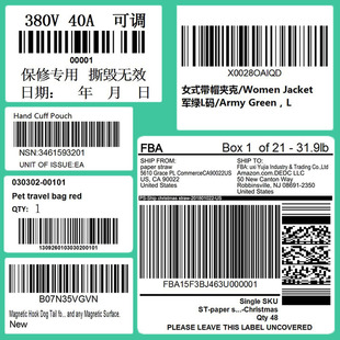 ���R�dFBA�����z�˺� ���ЈD���^ �ϸ��C ����O�N�� �l�δaUPC-A