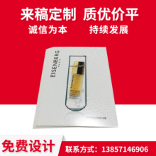 ӡˢ퓏V漈NVN~漈250ӡˢ