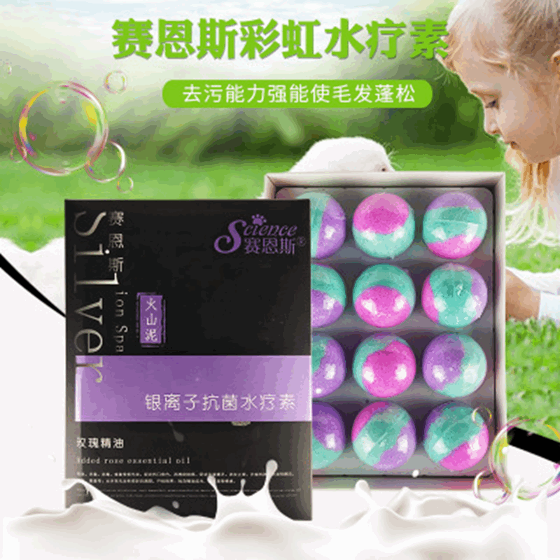 Manufacturer free shipping love pet language pet bath liquid solid…