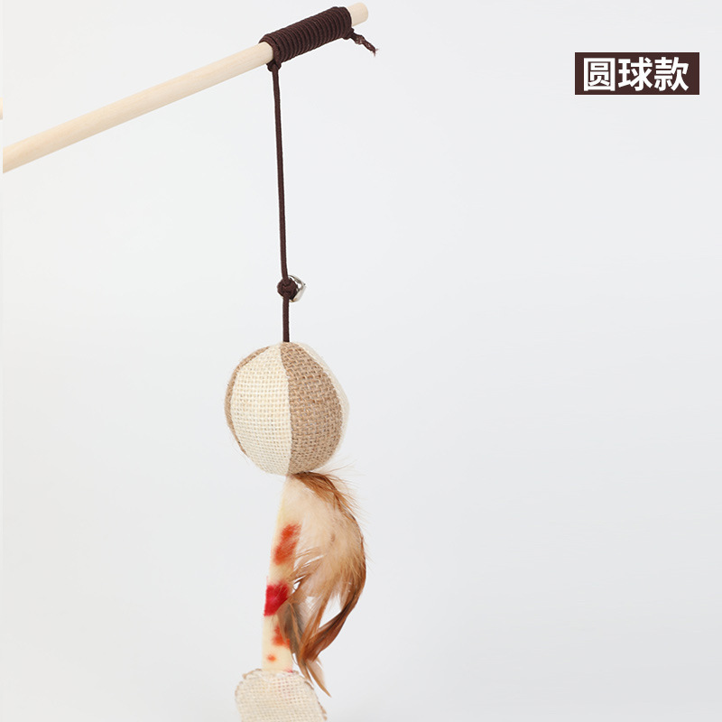 둥근 공