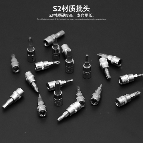 Small 46-piece auto repair combination tool set, professional car protection car sleeve, car repair kit set