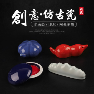 �lׯ�ķ��Č�ˮ��ˮ��ĥī֭��ĥ���մ�ӡ��������������