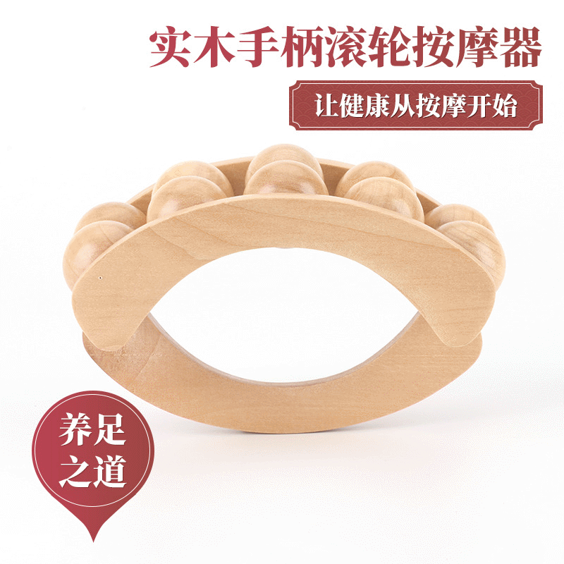 handle from natural wood