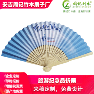 ��ͨ�����ۯB�����㽭�B�d���֓u�����ֱ�����ӛ��ľ���ӹ��S�N��