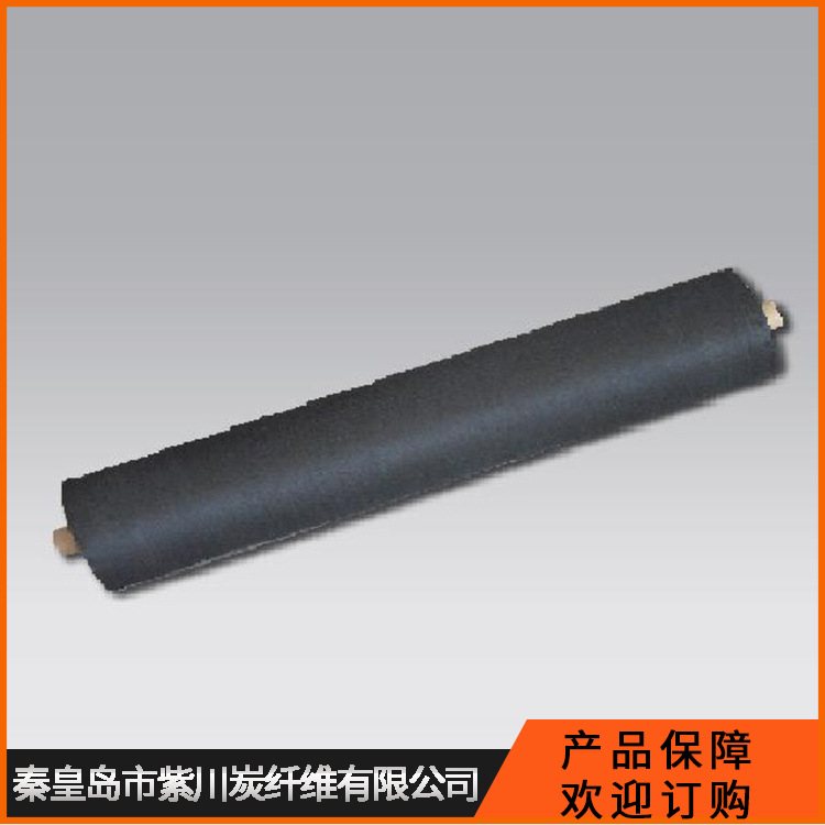 炭纤维发热管用黏胶基石墨毡厂家供应各种石墨毡碳纤维产品