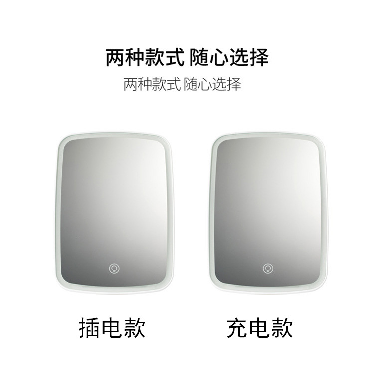 Espejo de maquillaje LED con luz Luz de relleno dormitorio escritorio vestidor espejo mujer plegable celebridad Internet portátil llenar espejo de luz