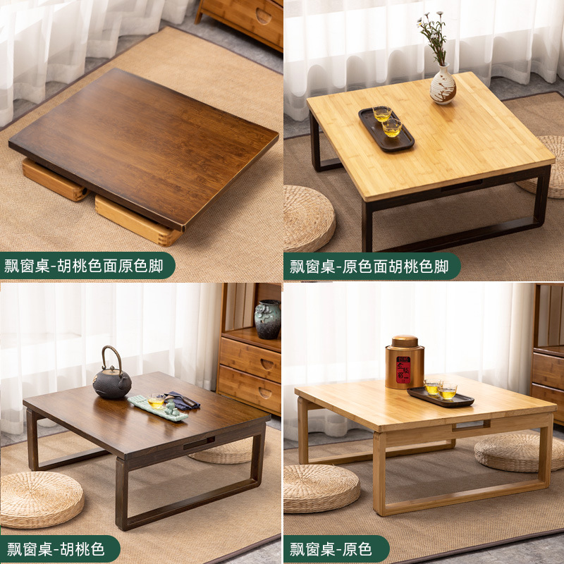 Venta directa de fábrica plegable cuadrado engrosado mesa de tatami japonés casa baja mesa de comedor ventana de la Bahía pequeña mesa de té