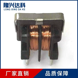 电感器;电源变压器;滤波器