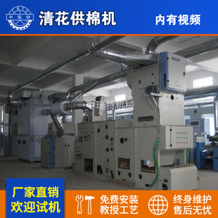 �ޱ����������S�廨�C �S���_�ޙC �廨ץ�޻�ϙC�M �廨�_�ޙC