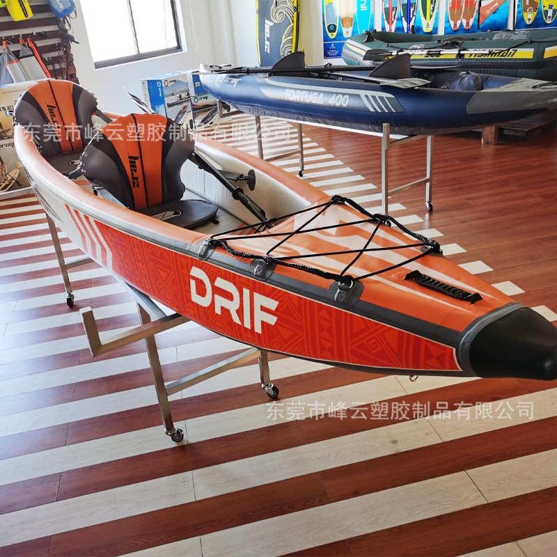 Wholesale Water Inflatable Fishing Boat Thickeneded Pvc Cushion Kidsren's Inflatable Boat Seat Canoe Inflatable Cushion