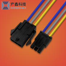 3p对接线材 43640 43645公母连接线 MX3.0间距端子线 电池插头线