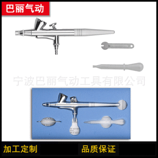 G-136���ݹP�������Pģ�͇��L���L���׼y��S�ҹ����ӹ����