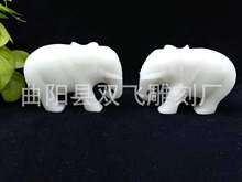 曲阳厂家加工礼品汉白玉小象  工艺品狮子  大象动物浮雕雕塑