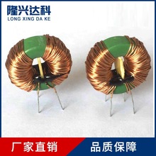 ��ģ늸�18*10*7 30MH50MH��������ŭh늸��Դ�V��늸ж�����Ȧ