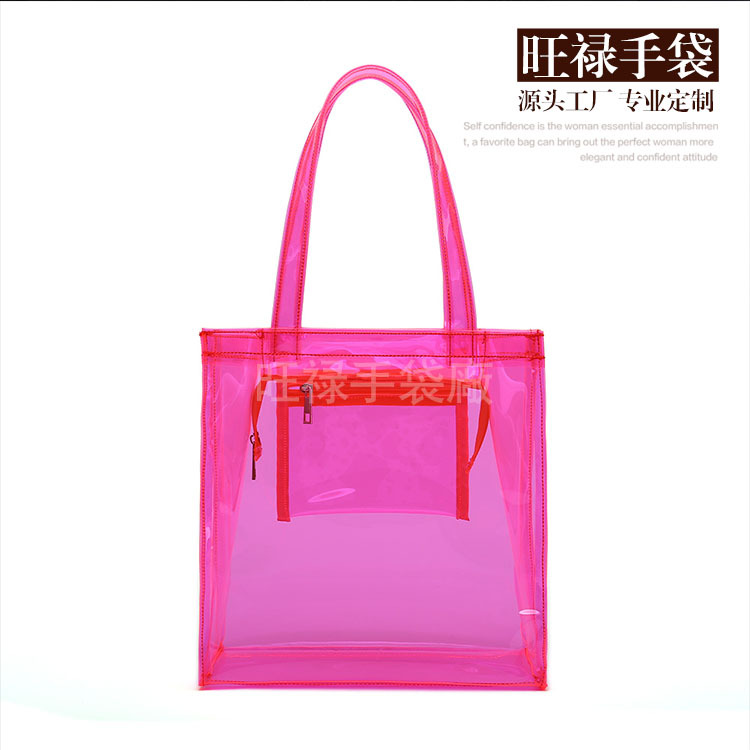 休闲时尚有色透明PVC手提袋TPU镭射幻彩购物袋透明单肩包丝印LOGO
