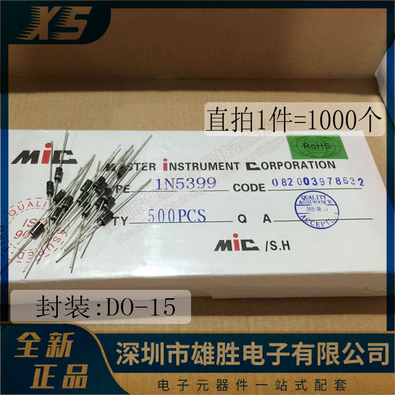 Direct plug-in 1in5399 Rectifier DO-15 Package 1.5A An 1000V Spot…