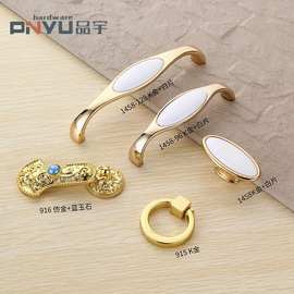 衣柜五金拉手 中式欧式手柜子门柄抽屉把手 量大优先橱柜耐用